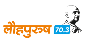 Loh Purush 70.3 Triathlon Logo
