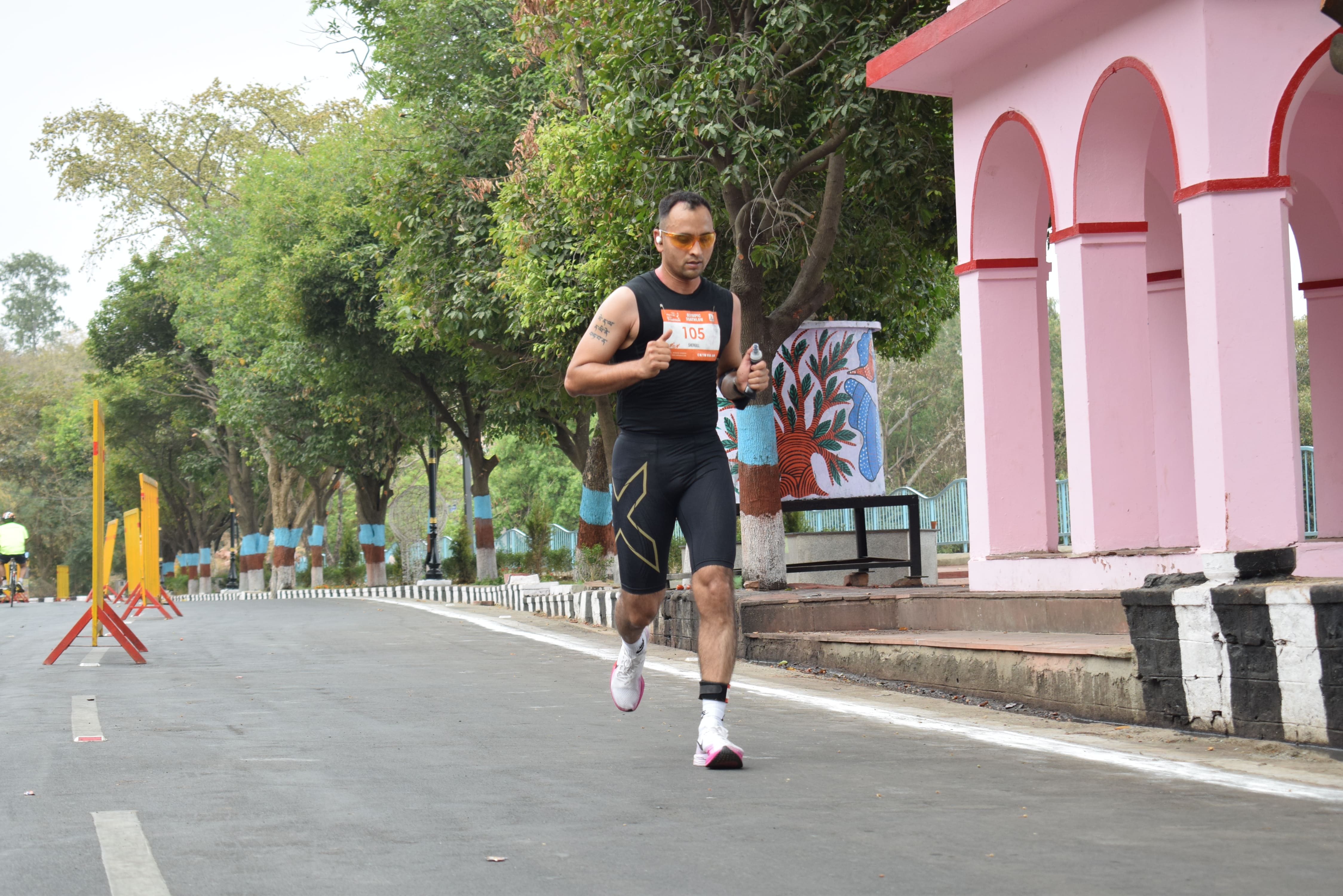 Athlete Image